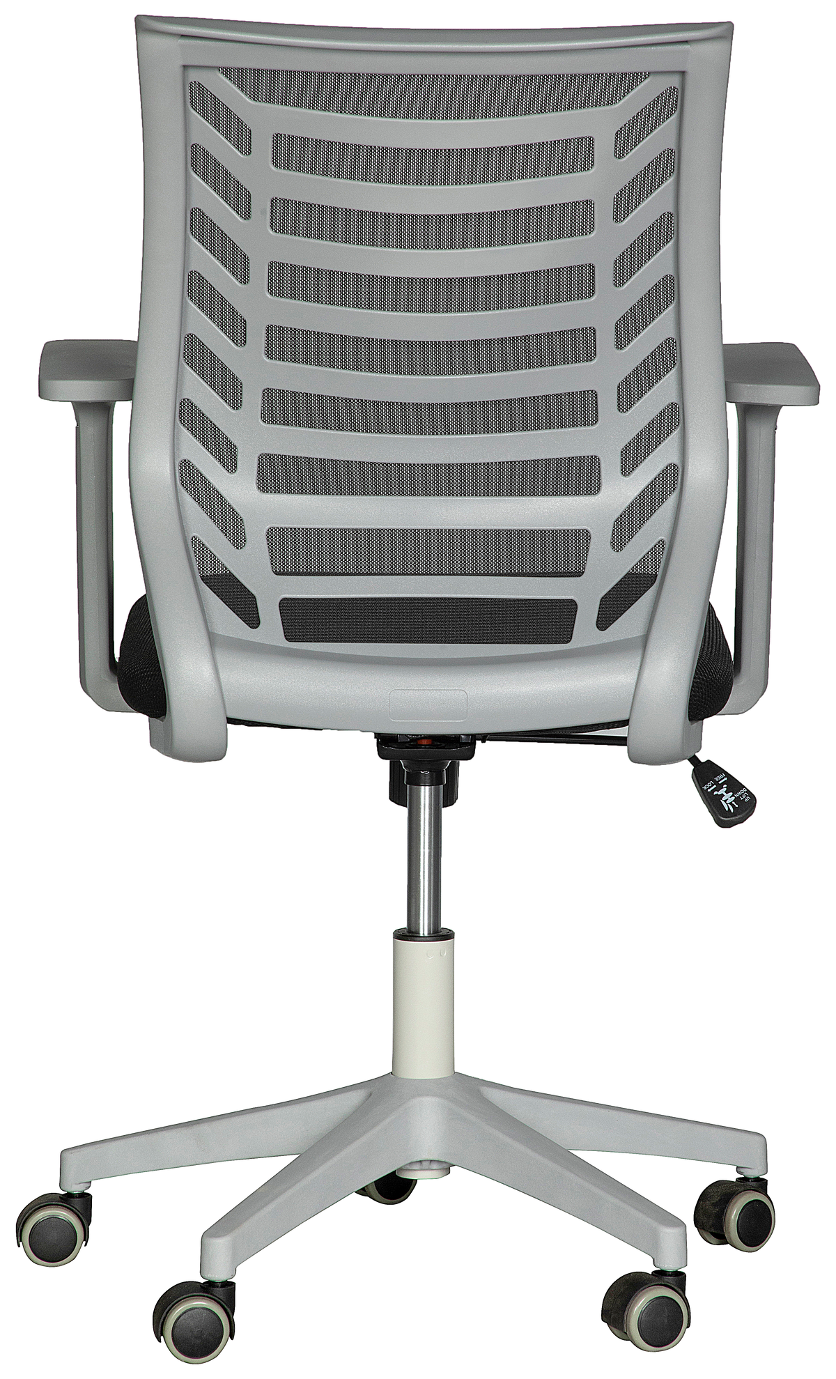 Silla Operativa LK-07G - atrás
