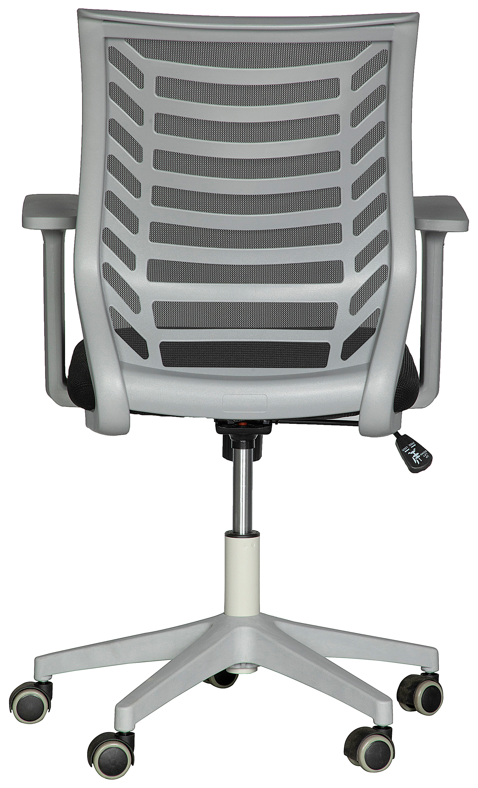 Silla Operativa LK-07G - atrás